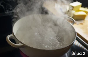 Βρώσιμα: Πως να φτιάξεις κανναβούτυρο και κανναβέλαιο
